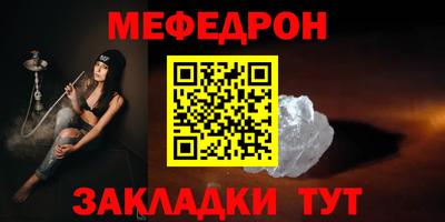 марки lsd Апрелевка