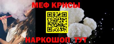 соль курить ск Кингисепп