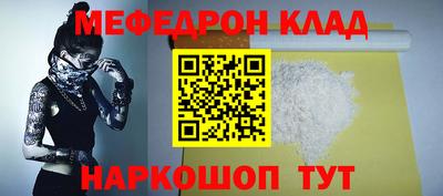 соль курить ск Кингисепп