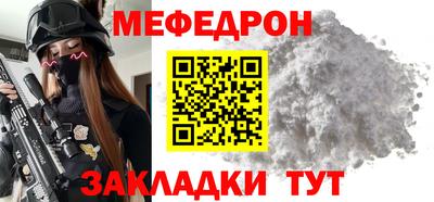 марки lsd Апрелевка