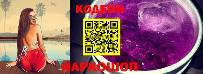 прущая мука Кинель