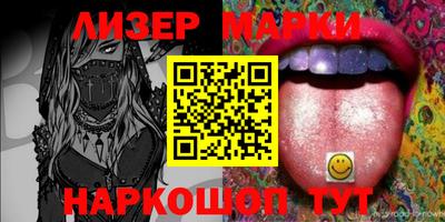 мефедрон VHQ Кимры