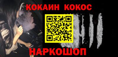 МДМА Апшеронск