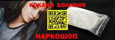 мефедрон VHQ Кимры