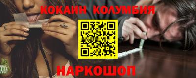 соль курить ск Кингисепп