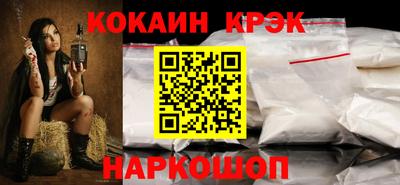 марки lsd Апрелевка