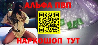 соль курить ск Кингисепп