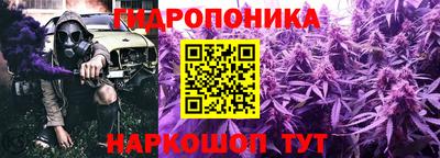 прущая мука Кинель