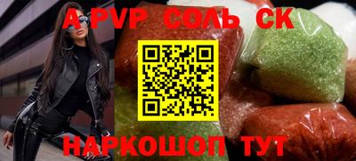 мефедрон VHQ Кимры