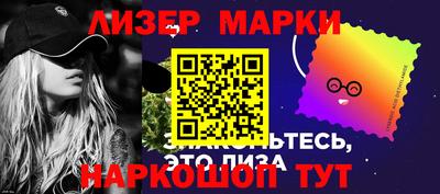 соль курить ск Кингисепп
