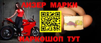 прущая мука Кинель