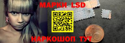 соль курить ск Кингисепп