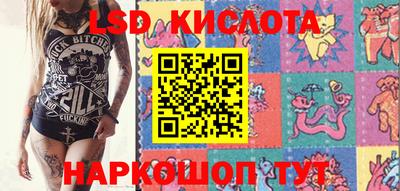 синтетический гашиш Аргун