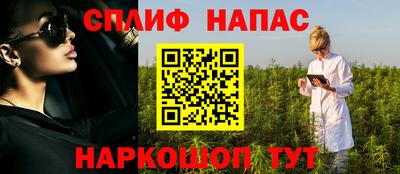 МДМА Апшеронск