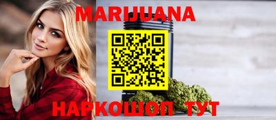 соль курить ск Кингисепп