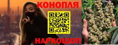прущая мука Кинель