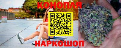 соль курить ск Кингисепп