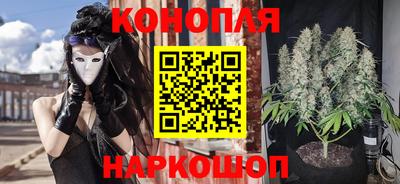 мефедрон VHQ Кимры