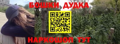 марки lsd Апрелевка