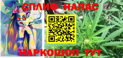 прущая мука Кинель