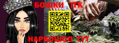 прущая мука Кинель