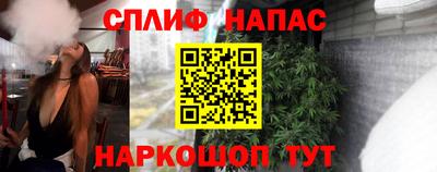 марки lsd Апрелевка