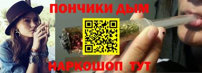 прущая мука Кинель