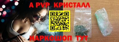 мефедрон VHQ Кимры