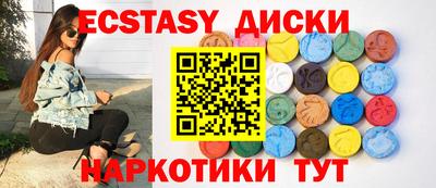 марки lsd Апрелевка