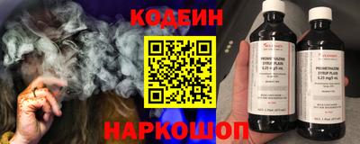 прущая мука Кинель