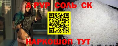 мефедрон VHQ Кимры