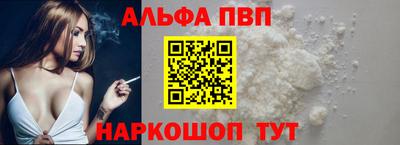 соль курить ск Кингисепп