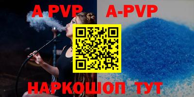мефедрон VHQ Кимры