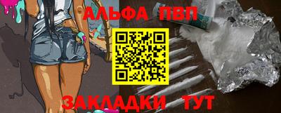 соль курить ск Кингисепп