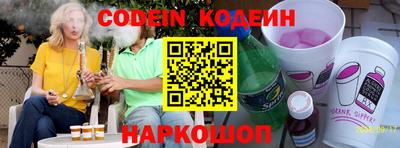 мефедрон VHQ Кимры