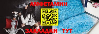 мефедрон VHQ Кимры