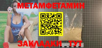 синтетический гашиш Аргун