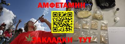 мефедрон VHQ Кимры
