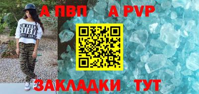 соль курить ск Кингисепп