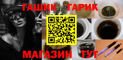 прущая мука Кинель