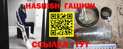 прущая мука Кинель
