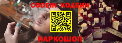 МДМА Апшеронск