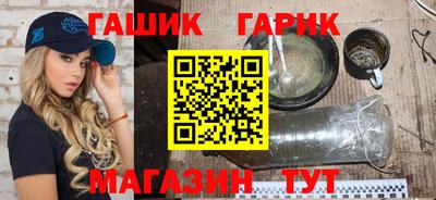 мефедрон VHQ Кимры
