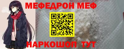 синтетический гашиш Аргун