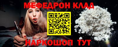 соль курить ск Кингисепп