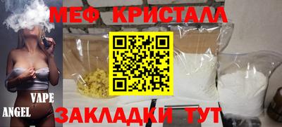 соль курить ск Кингисепп