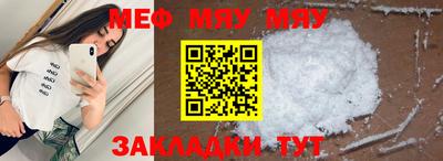 соль курить ск Кингисепп