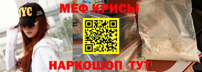 соль курить ск Кингисепп